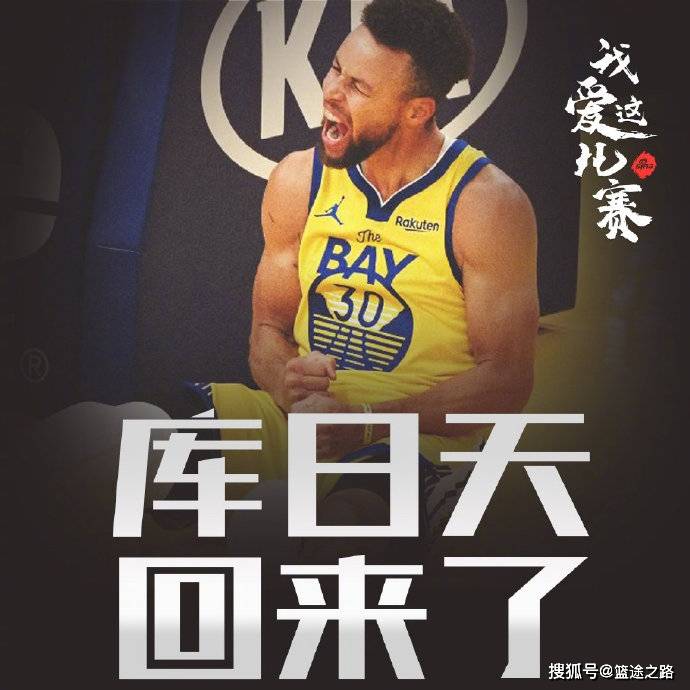 九游娱乐官方-葡超赛程吃紧，新疆广汇关键时刻迎来里程碑，质疑声仍在，资深球员宣示担当的简单介绍