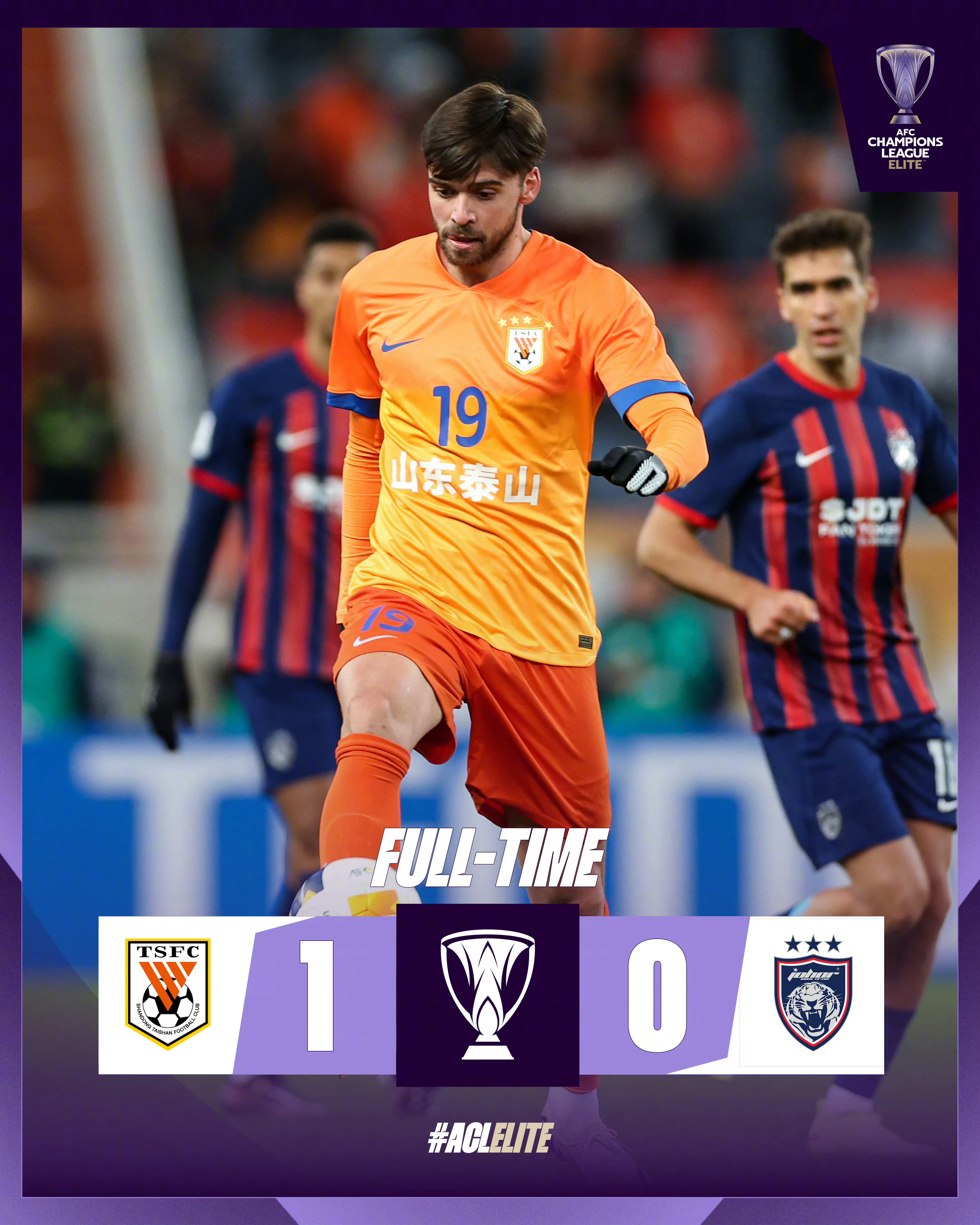 游网页版入口-山东泰山迎欧冠关键赛，今夜远射贴柱，话题不断，年轻球员得到机会的简单介绍